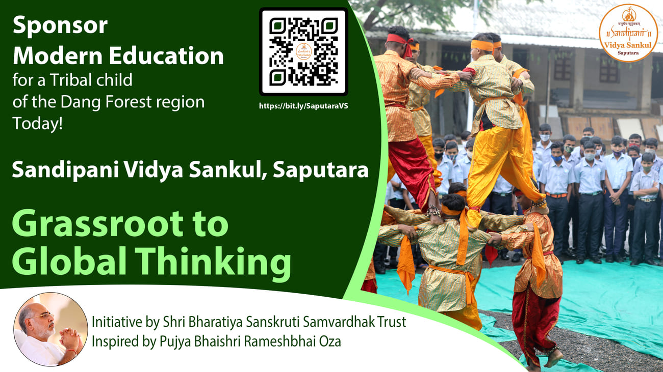 2nd image for Donation Image slider