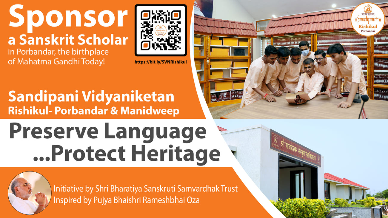 3rd image for Donation Image slider